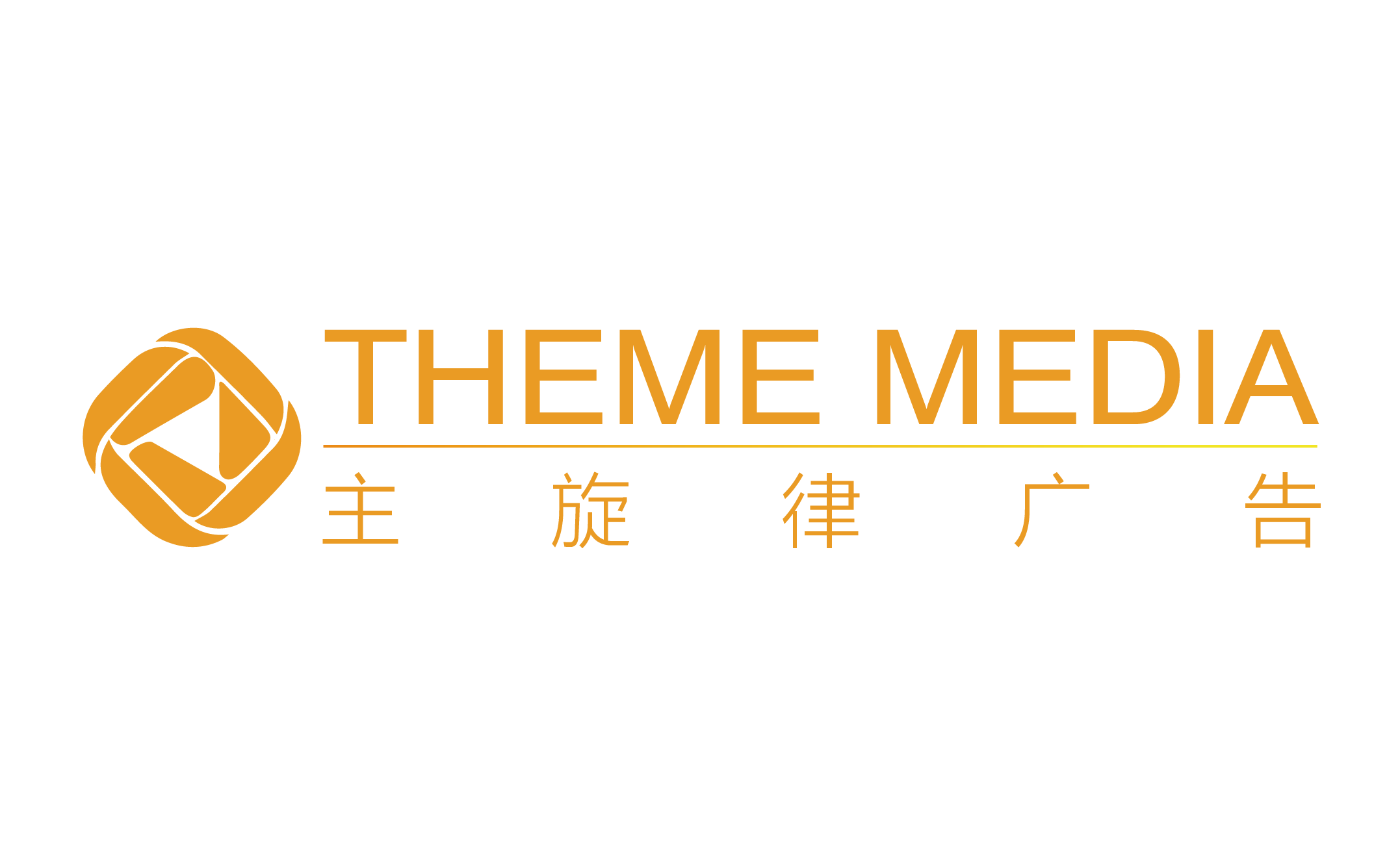 石家莊宣傳片制作公司 石家莊宣傳片制作公司