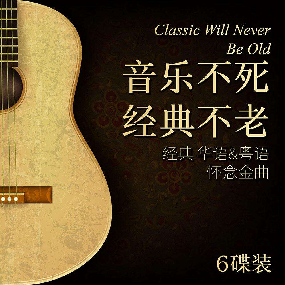 企業(yè)宣傳片拍攝：通過(guò)音樂(lè)來(lái)決定影片的觀看度