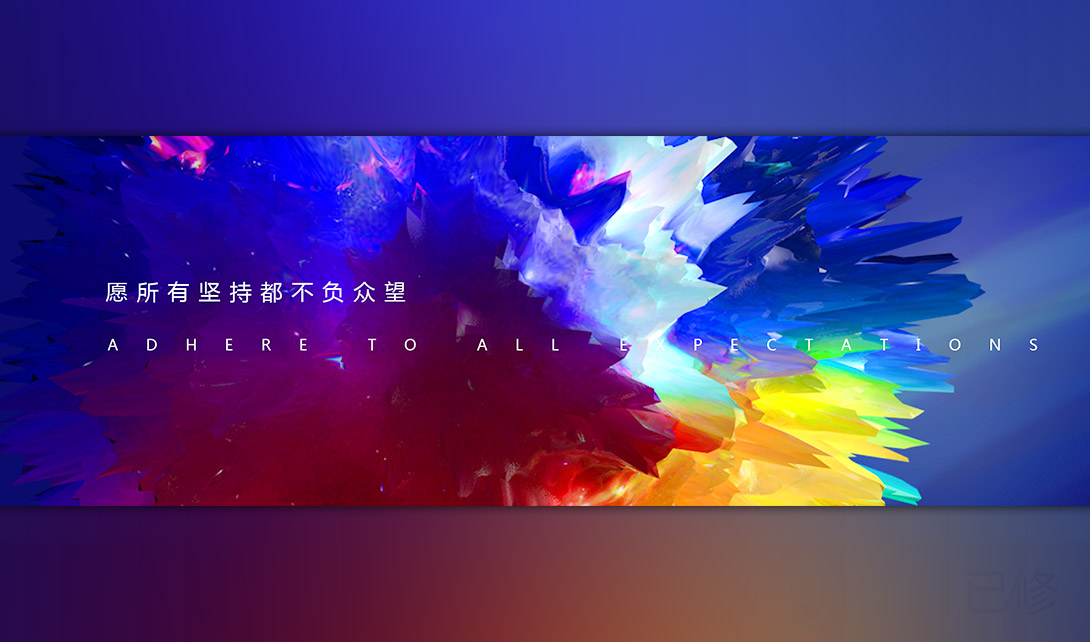 如今拍攝企業宣傳片需要注意什么？